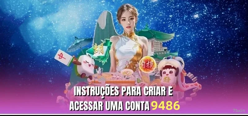 Download PC
